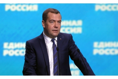 Дмитрий Медведев: Надеюсь, что новые предприятия будут созданы по-настоящему официальный сайт Правительства России