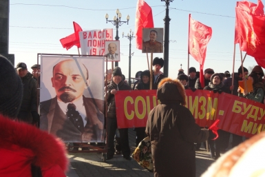 Коммунисты собрали несогласных на митинге в центре Хабаровска Ко Виктория, ИА AmurMedia